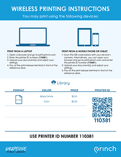 Flyer With QR Code-250w